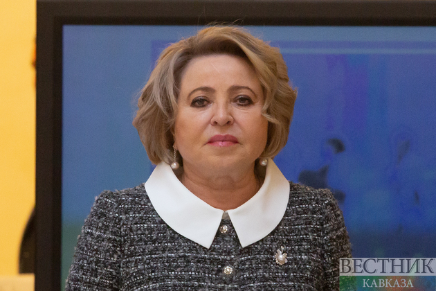 Валентина Матвиенко 