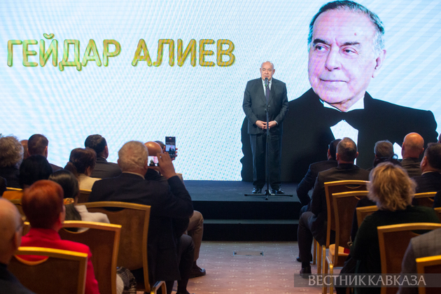 101 год со дня рождения Гейдара Алиева отметили в Москве