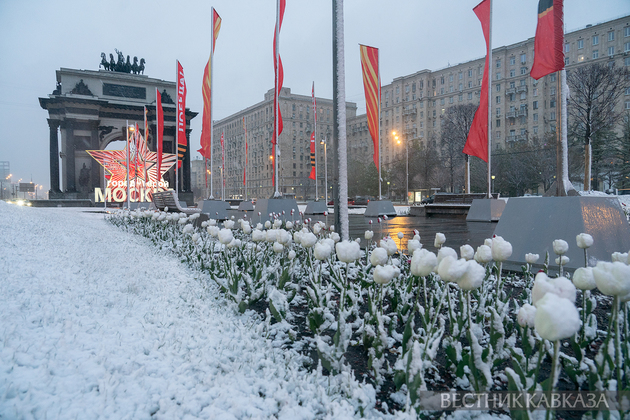 Снегопад в Москве в мае