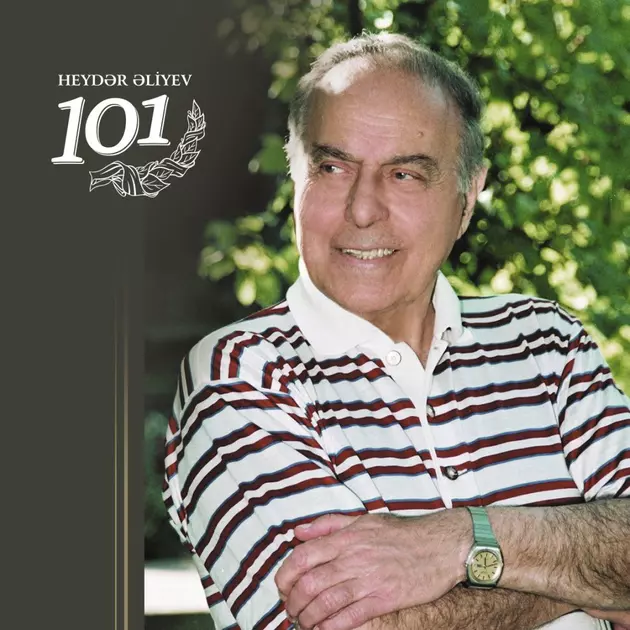 Мехрибан Алиева опубликовала запись по случаю 101-летия со дня рождения Гейдара Алиева