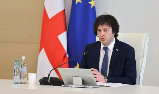 Премьер Грузии готов обсудить с молодежью закон об иноагентах