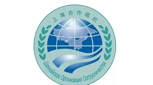 логотип Шанхайской организации сотрудничества