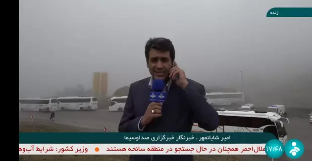 Иранские спасатели определили точное место ЧП с вертолетом Раиси