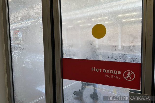 Генпрокуратура признала терактом взрыв в петербургском метро
