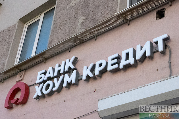 Минфин США готовит новые неприятности иностранным банкам в России