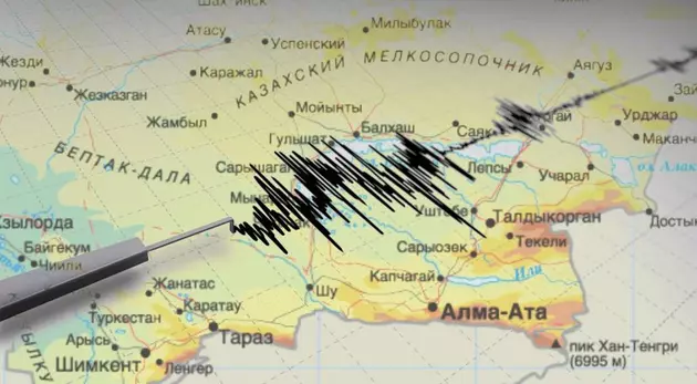 землетрясение в Казахстане