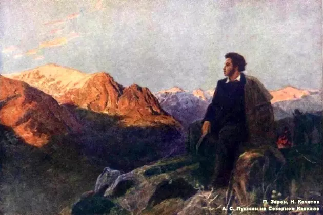 Пушкин на Кавказе: как поэт путешествовал в Арзрум