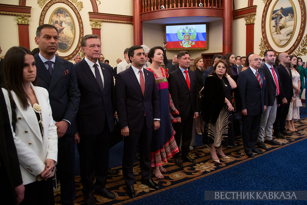 Прием в честь Дня независимости Азербайджана
