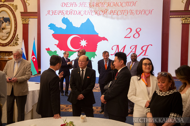 Прием в честь Дня независимости Азербайджана