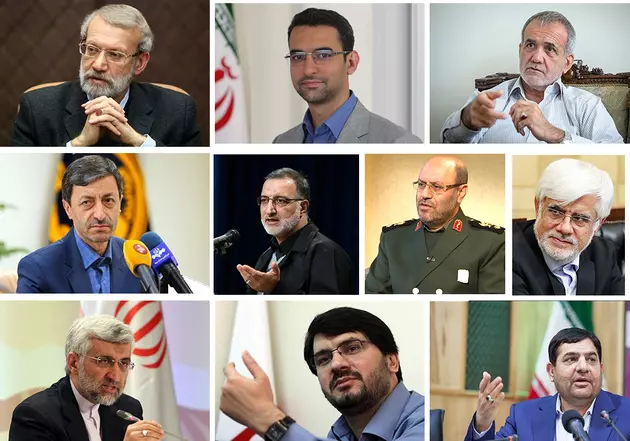 Кто станет президентом Ирана? Известны имена 10 кандидатов