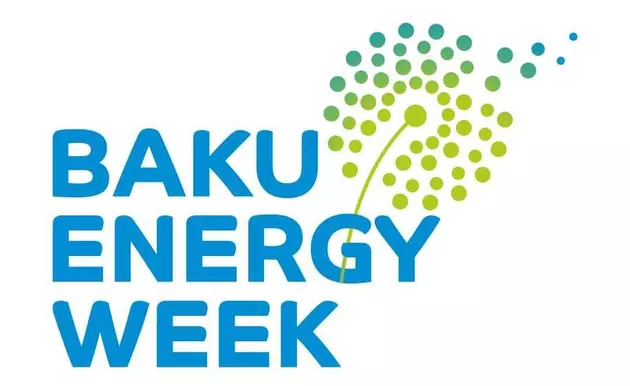 В Баку стартует энергетическая неделя