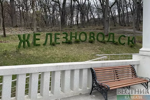 Железноводск