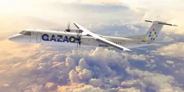 Qazaq Air ввела фиксированные цены