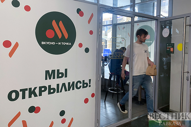 "Вкусно - и точка" откроет 15 ресторанов в СКФО