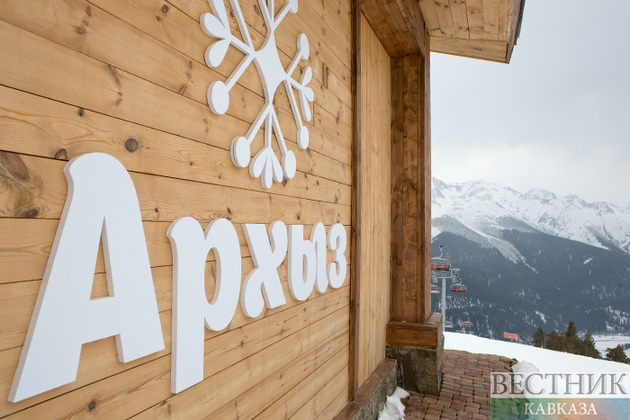 Курорт "Архыз" станет круглогодичным 