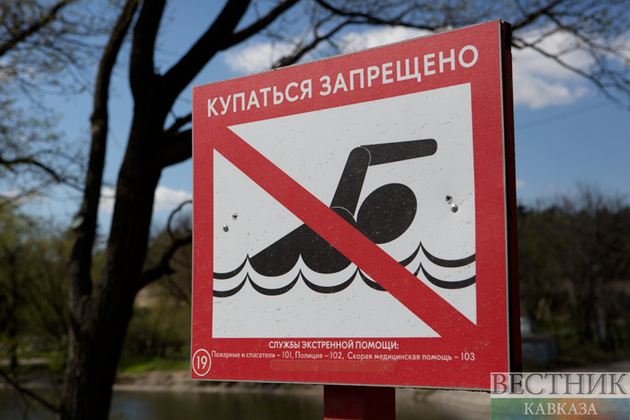 Власти Анапы запретили купаться в море