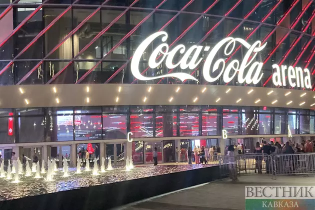 Coca-cola arena