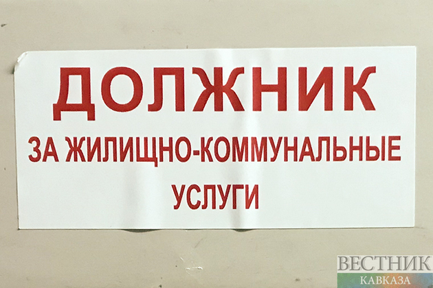 Какие законы вступят в силу в России 1 июля?