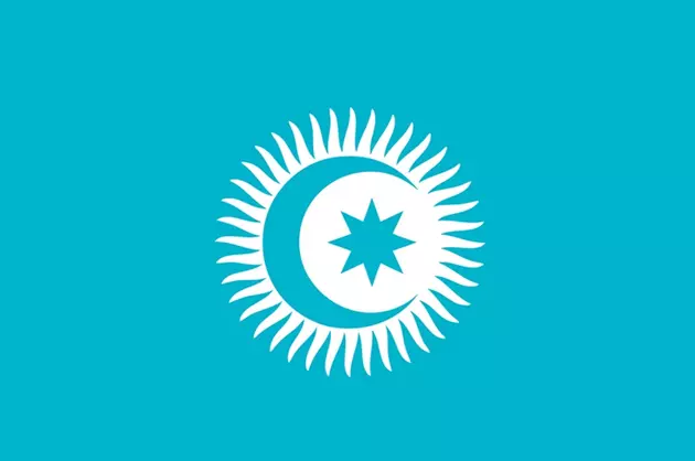 Логотип Организации тюркских государств