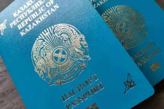 Посольства Казахстана получили право выдавать паспорта