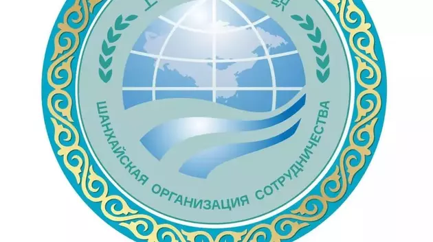 Логотип ШОС