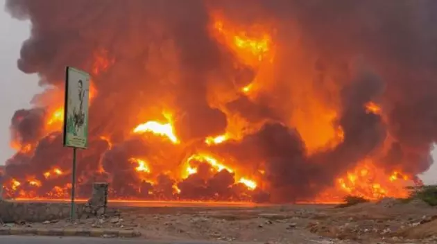 Фото трансляции с места пожара йеменского телевидения 