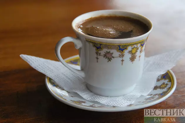 Кофе по-абхазски