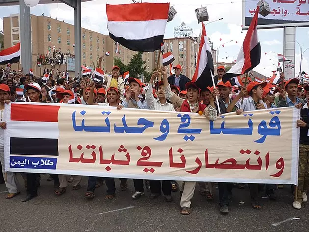 Йемен: как и почему хуситы объявили войну Израилю?