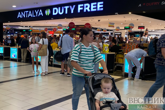 Магазин Duty free