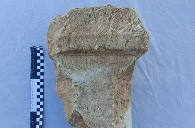 В абхазской Очамчыре археологи нашли уникальную колонну