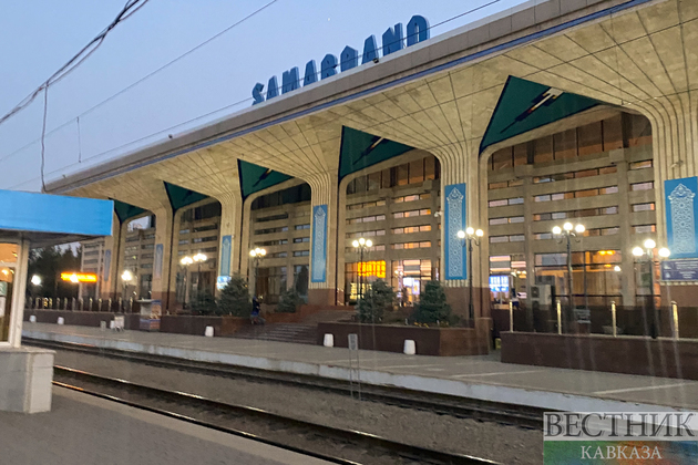Вокзал Самарканда