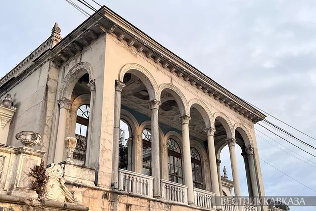 Станция Гагрипш