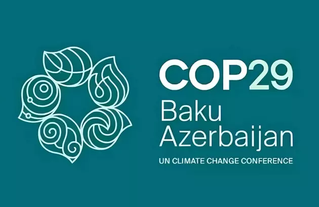 логотип COP29