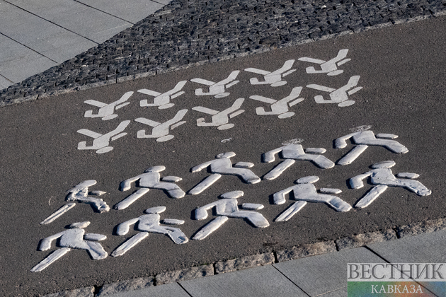 Пешеходный переход