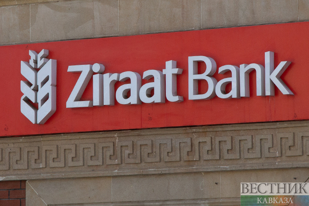 Госбанк Турции отказался от операций с рублем         