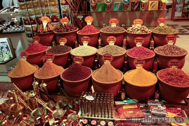 Гранд-базар