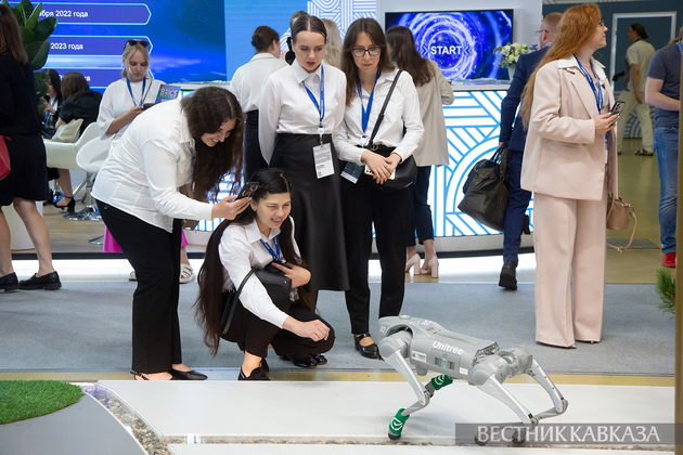 Международный Муниципальный Форум БРИКС 2024 в Москве