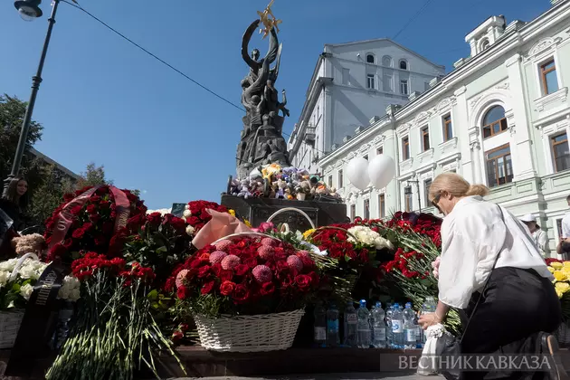 Теракт в Беслане: память жертв почтили в Москве