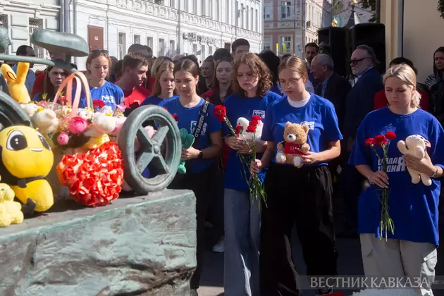 Теракт в Беслане: память жертв почтили в Москве