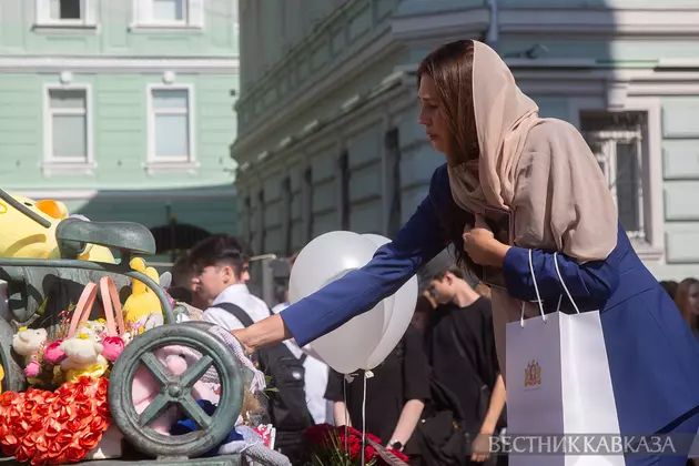 Теракт в Беслане: память жертв почтили в Москве