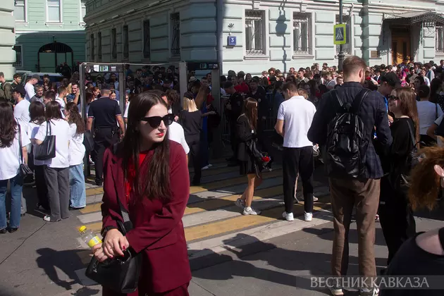 Теракт в Беслане: память жертв почтили в Москве