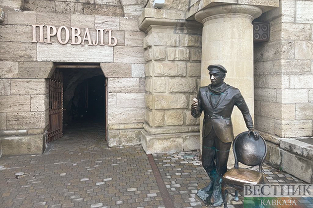 Озеро Провал в Пятигорске