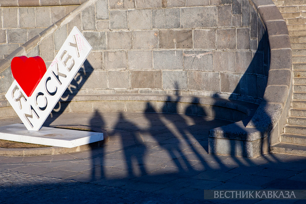 Парк Горького