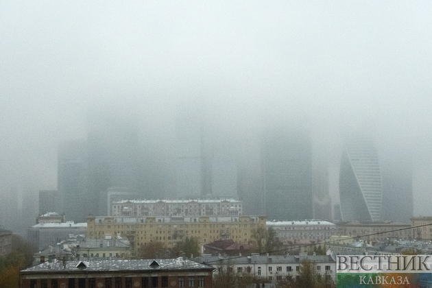 Москва-сити в тумане