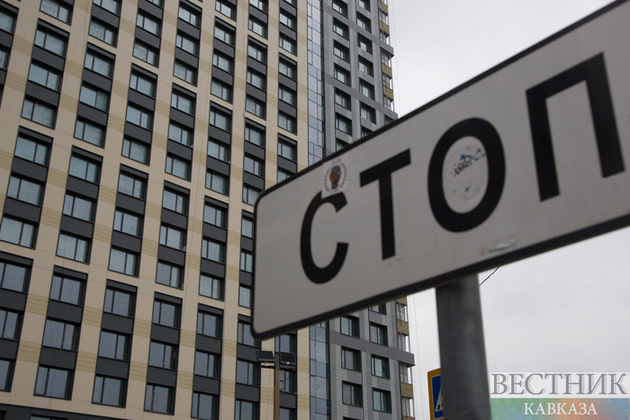 В России максимальный срок ипотеки сократят до 30 лет