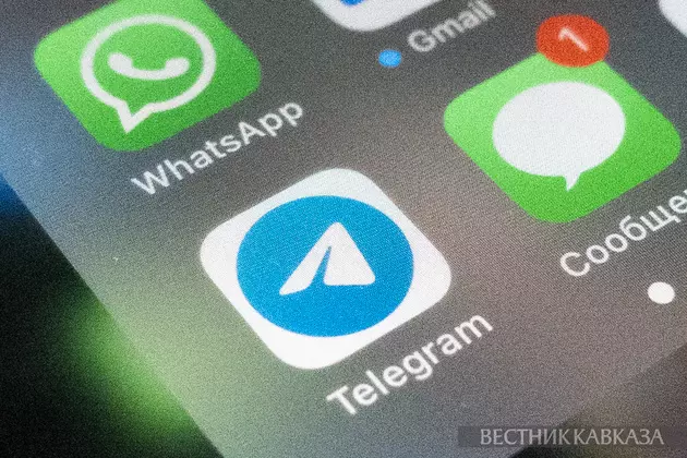 Telegram