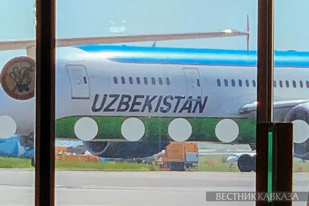 Uzbekistan Airways