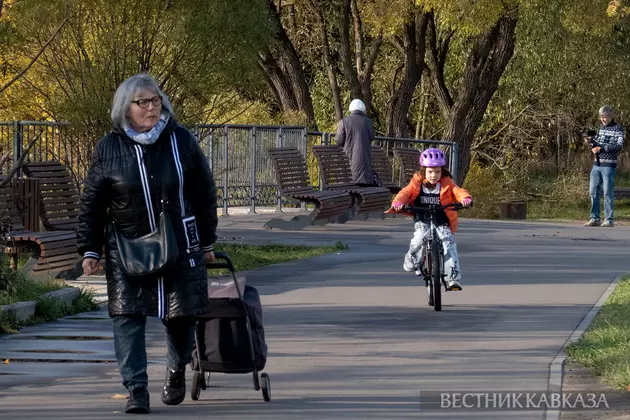 Осень в Москве