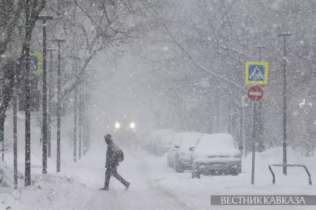 Снегопад