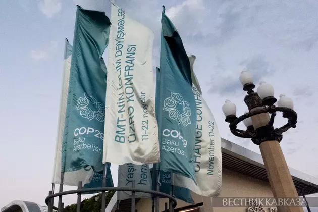 Cop29